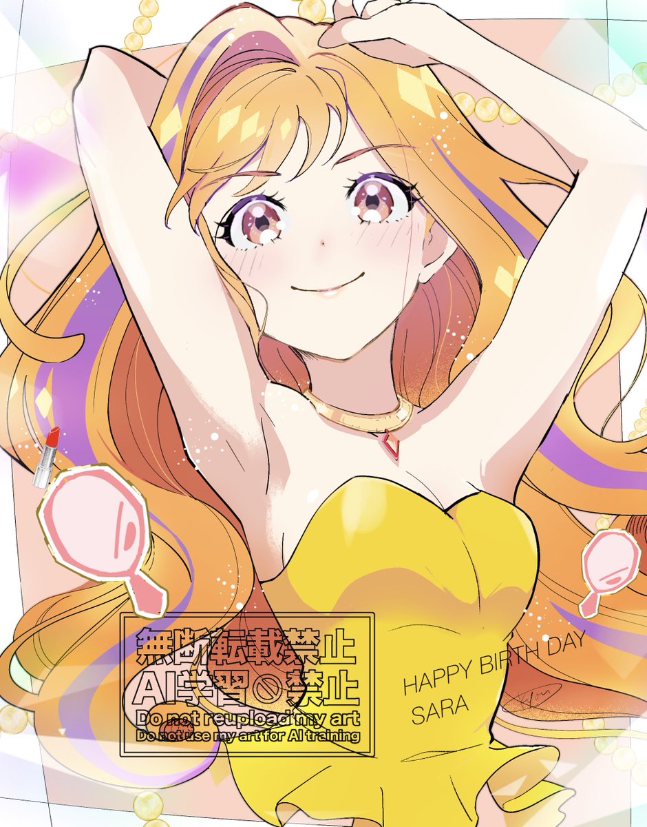 今日も良い日に ❣️ RT @kyoutikutou_26: おめでとうございました！！
