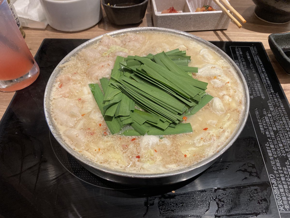 shunkaVRC's tweet photo. オフ会もつ鍋 https://t.co/0KyU1PmtJU