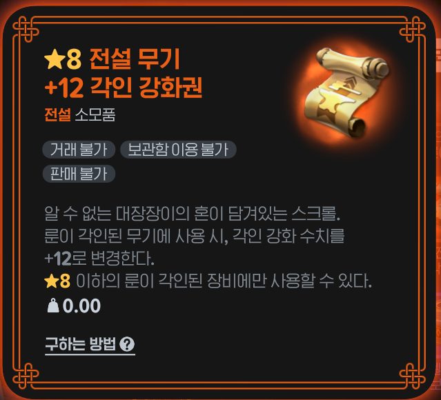 hayan_mb's tweet photo. 죄다 보관함 이용 불가임
사가지업음ㅡㅡ https://t.co/Eb38NXeuEU
