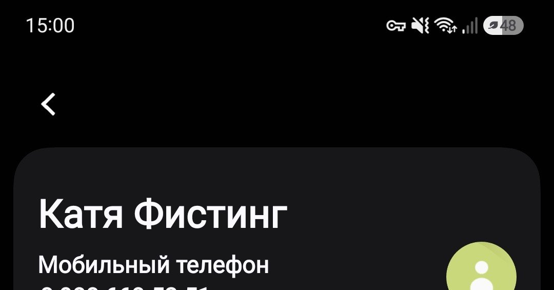 alkokiten's tweet photo. @chilipizdrohan У меня есть вот такой контакт потому что у девочки была такая татуировка и я спросила ее нахуя она набила свой рекорд https://t.co/5rJHSaptJ1
