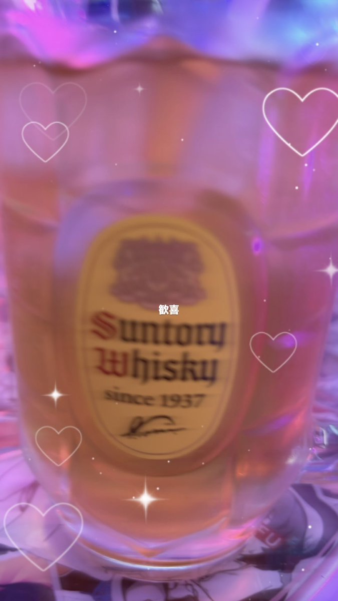 urara_ux's tweet photo. 我大歓喜 https://t.co/ZAIBbCgAb3