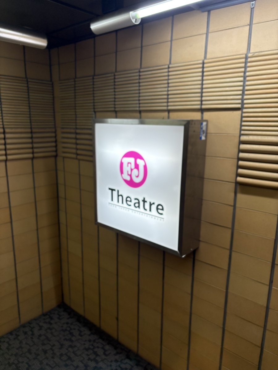 0gravityrandebu's tweet photo. マシュマロドロップ定期公演
205さん招待ありがとうございました！
第1回定期公演を見てファンネームすもあ～ず発表に立ち会ったのでいざとなったら古参アピしようと思います
マシュドロ楽しかったです https://t.co/o3aofAApvA