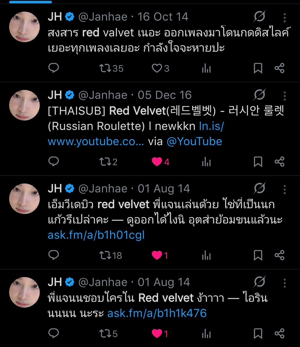 onlywannie's tweet photo. janhae as a full-time luvie so far

- talked ab rv's debut happiness &amp; being worried ab the girls bc that time ppl hated it. someone asked her if she played the parrot in the MV &amp; she said yes &amp; made a joke
- promoting russian roulette
- saying her bias is in RV is irene (ofc) https://t.co/8xxM5OXBcv