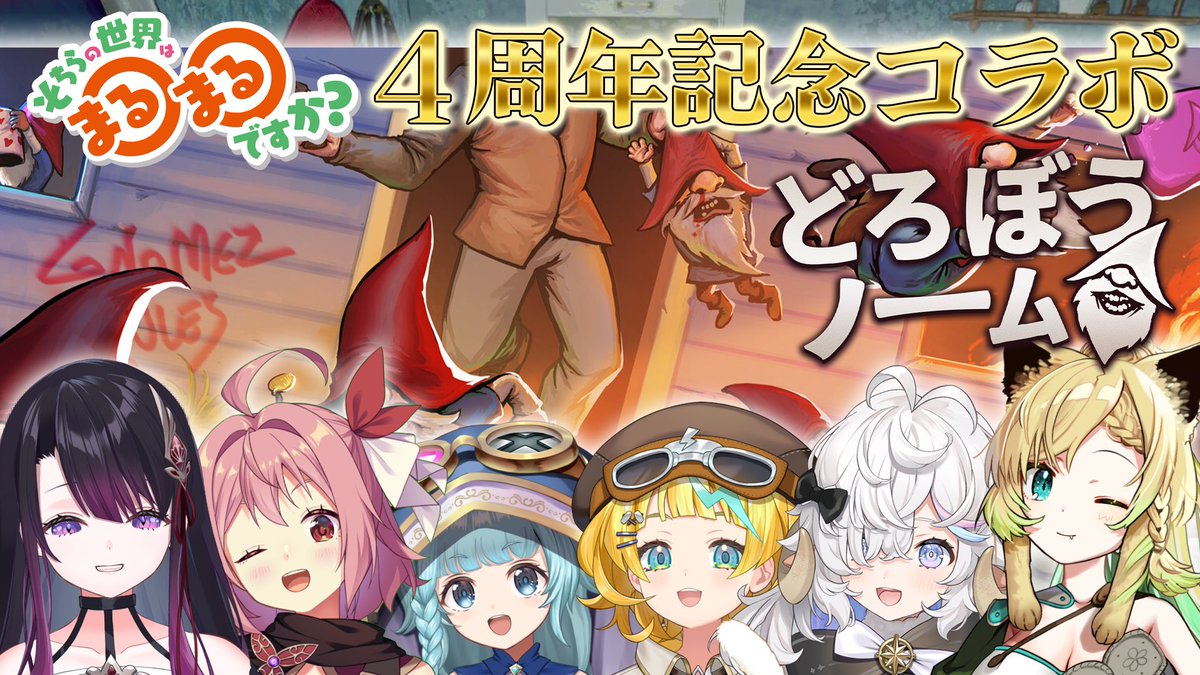 Y_Apollo_oo's tweet photo. ゲーム変更になりました🙏🏻
少し遅れます💦 https://t.co/gV8r9p48uR