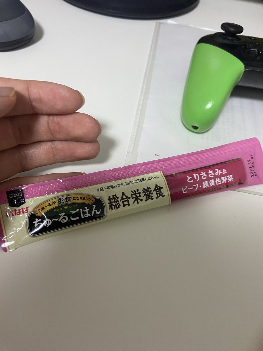 きしもとひさなり tweet media