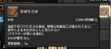 kusomushi___'s tweet photo. 1日で2枚美味いね～ https://t.co/uMNzhSJD8o