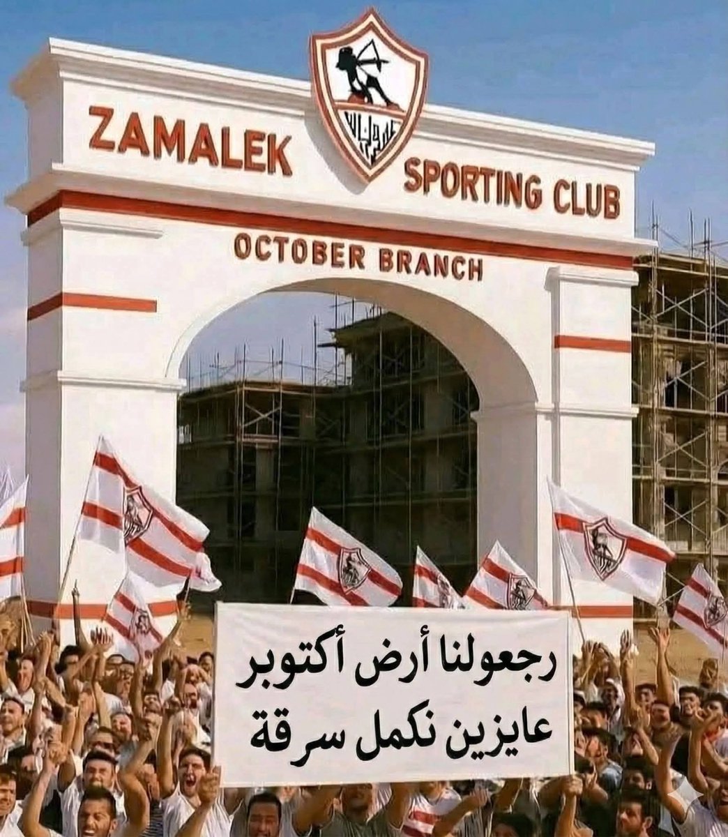 Lwlwua555's tweet photo. يدعمون الفاشل حتى يحقق فشل أكبرو يحاربون الناجح ليكون فاشل https://t.co/FRTnHQ2Gdg