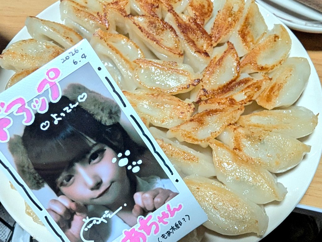 毎度お馴染み🩷🌷🎀🌸よっ点 tweet media