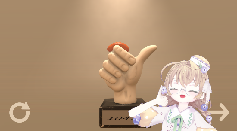 矢車りね tweet media
