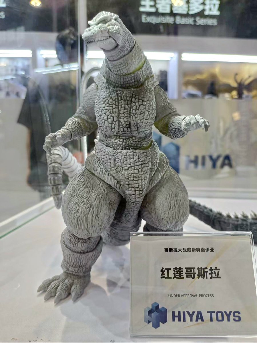 MG_mad_as_hell's tweet photo. Pictures from @MFS314 
Hiya Toys revealed new prototypes at the Shanghai Miniature Art Hobby Show!🔥🔥🔥

​But the Godzilla 1995 (Burning Godzilla) prototype gets more disappointing with every update. The first reveal at SDCC 2025 looked amazing.
But through the promo shots and now this show, the neck keeps getting longer, while the body and legs look thinner.
​
The 1994-1995 body is the bulkiest among all Godzilla designs. I even compare Godzilla 1991 to Chris Hemsworth, and 1994-1995 to Don Lee😂😂😂

Are they sacrificing proportions for articulation?
​Hiya Toys is known for final products that are better than the promo pictures, so I know this is not the final look. They usually do better. But it worries me that it seems to get worse over time.
But just like 2002's last prototype, it will be ok soon.

​As a big fan of Hiya, I hope the official release comes out soon!