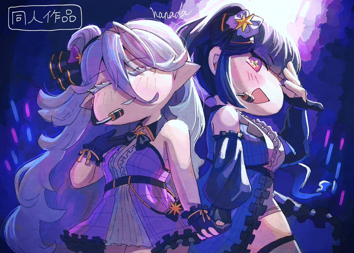 ハナダ tweet media