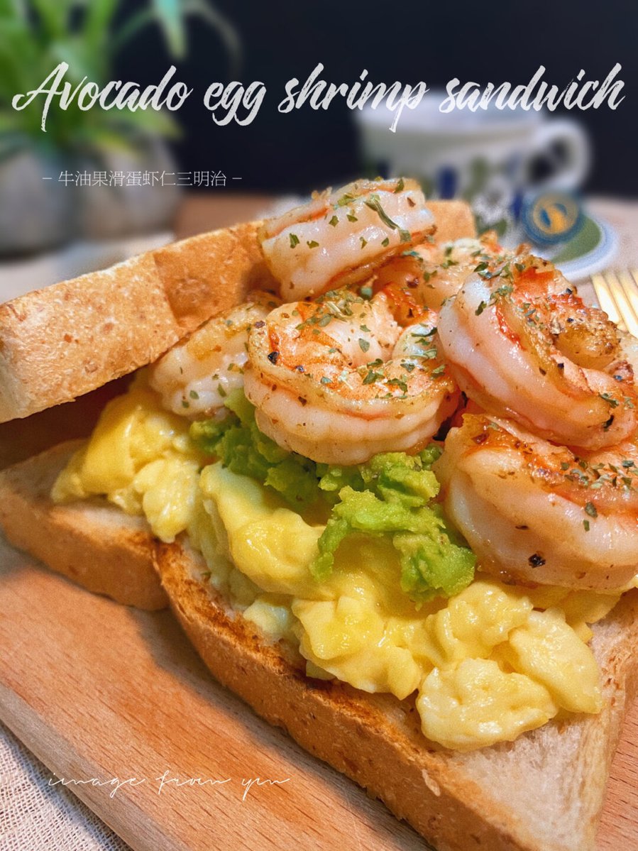 Said46043736's tweet photo. From cooking instant noodles every day to making my own healthy breakfast! Small daily changes = big happy vibes https://t.co/TNB5JQS9mK