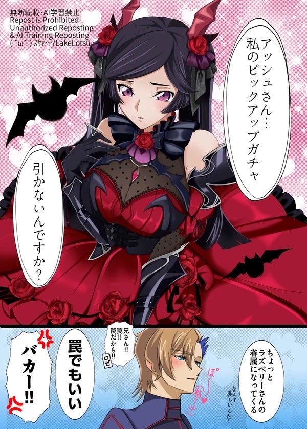 ( ˘ω˘ ) スヤァ… tweet media