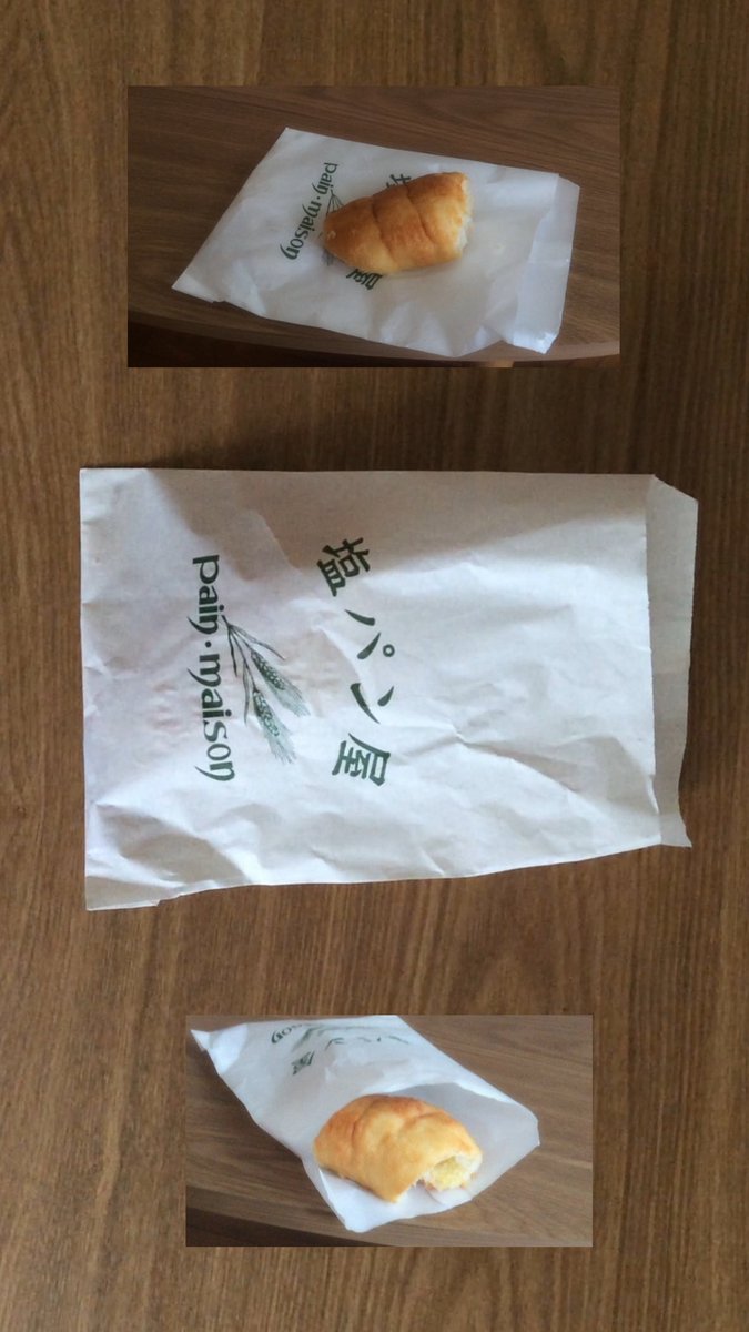 산 tweet media