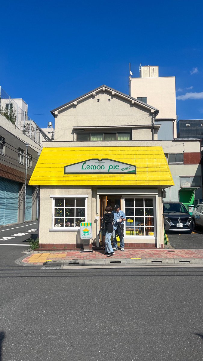 산 tweet media