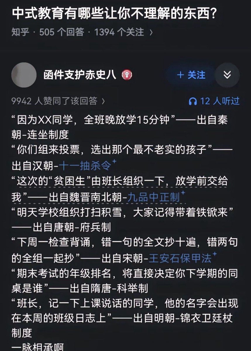 BoDiplo's tweet photo. 大部分都经历过。尤其是最后一条😹 https://t.co/Wvd7byoOdh