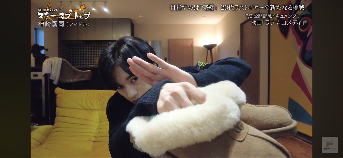 qooqoopoppoo's tweet photo. 神崎麗司、おもしれー男すぎるw

麗司「ちょっとね、変な感じのvlogになっちゃってますけど！」
自覚あるの笑った🤣 https://t.co/C3NEjz9vHL
