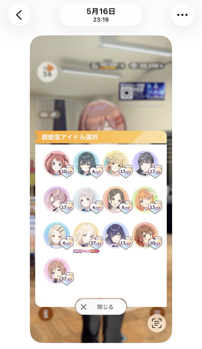 breaktime_1120's tweet photo. 1ヶ月でとりあえずみんな親愛度27になりました✨
HIFやります https://t.co/7O0nOADRqT