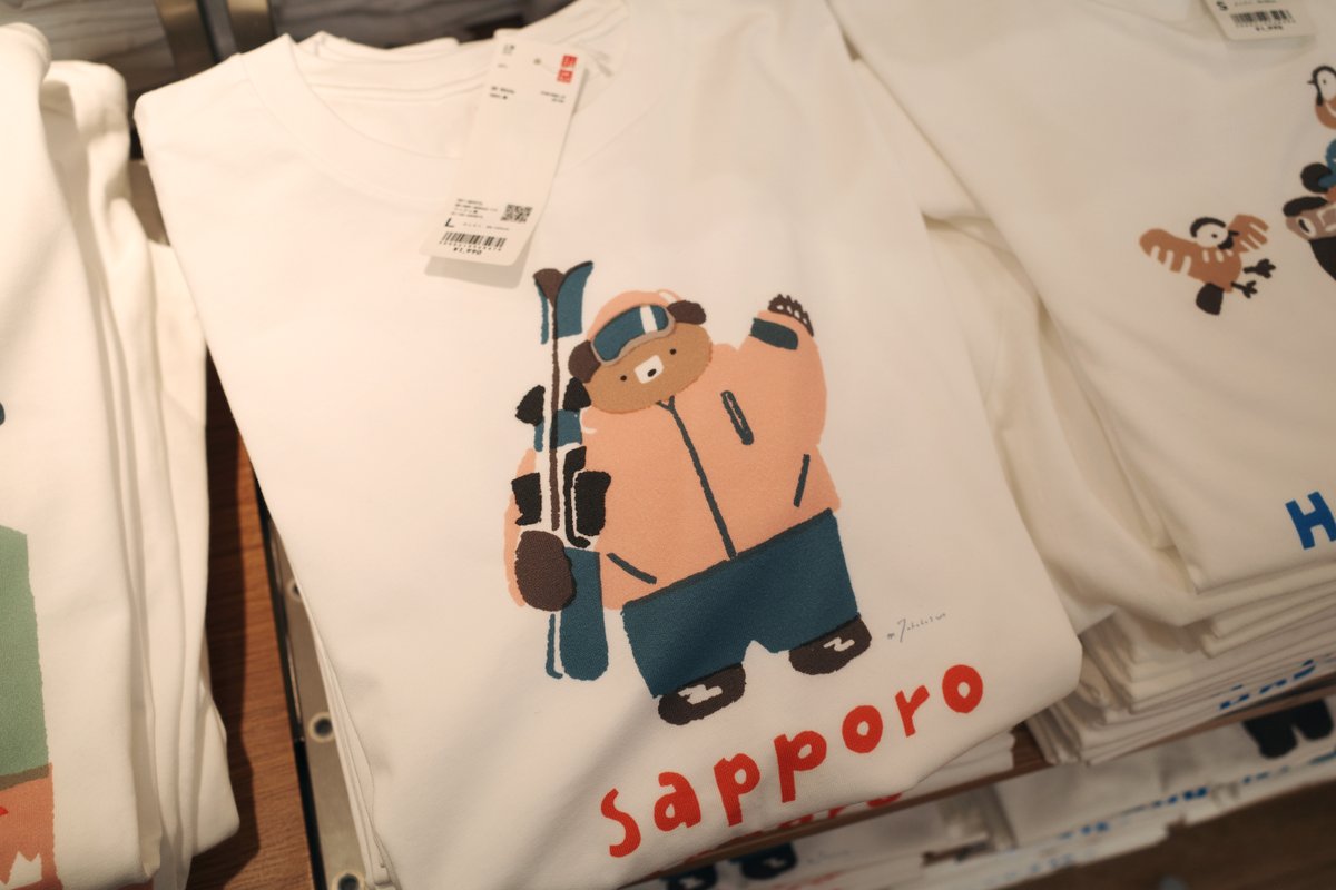 takahatakun's tweet photo. UNIQLOでオリジナルTシャツが作れるUTme!に新作が出ました。北海道レジャーシリーズです。
自分で作れるサービスではあるのですが、すでにプリントしてあるものも店頭に並んでおります。トートも作れますよ。
こちらはユニクロ東急百貨店さっぽろ店限定です。
https://t.co/8lcNnwAuTy
よろしくおねが https://t.co/PrVuwZaY17