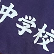 DaluceGear's tweet photo. 昨日はグレートティチャーして来ました。
俺の血で相手のグローブを染めてやりました。 https://t.co/k0hCeKjp4h