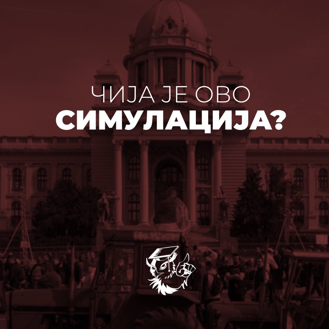 Studenti_u_blokadi tweet media
