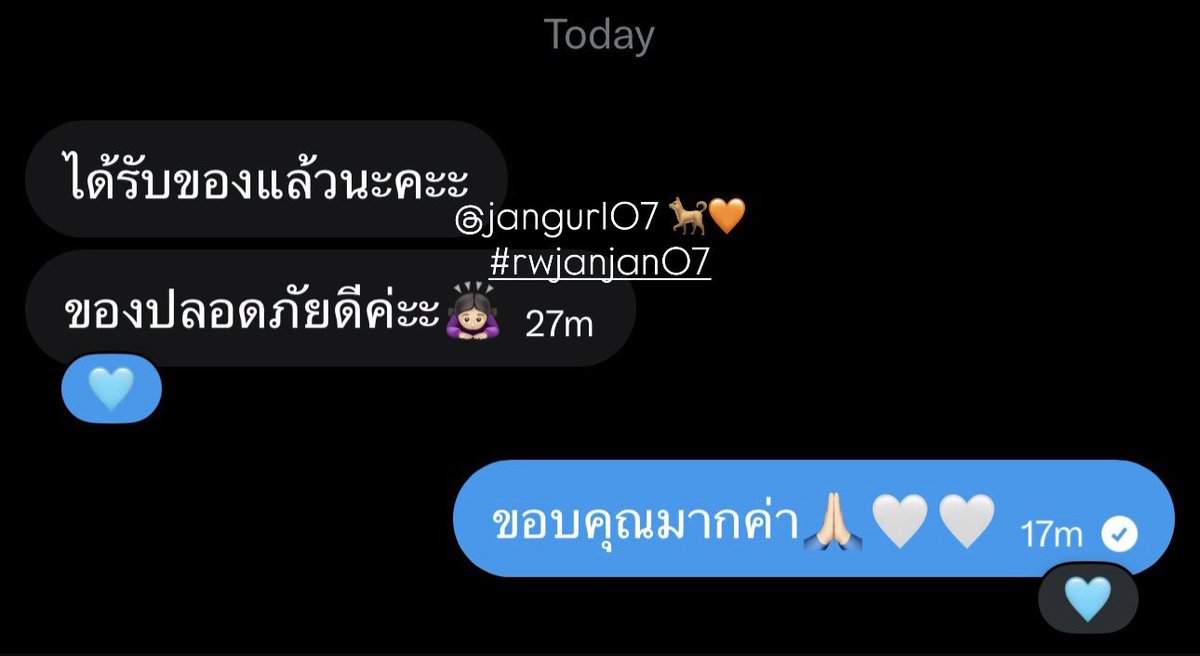 jangurl07's tweet photo. #rwjanjan07 🙏🏻🤍🤍 https://t.co/RYebeGzCHT