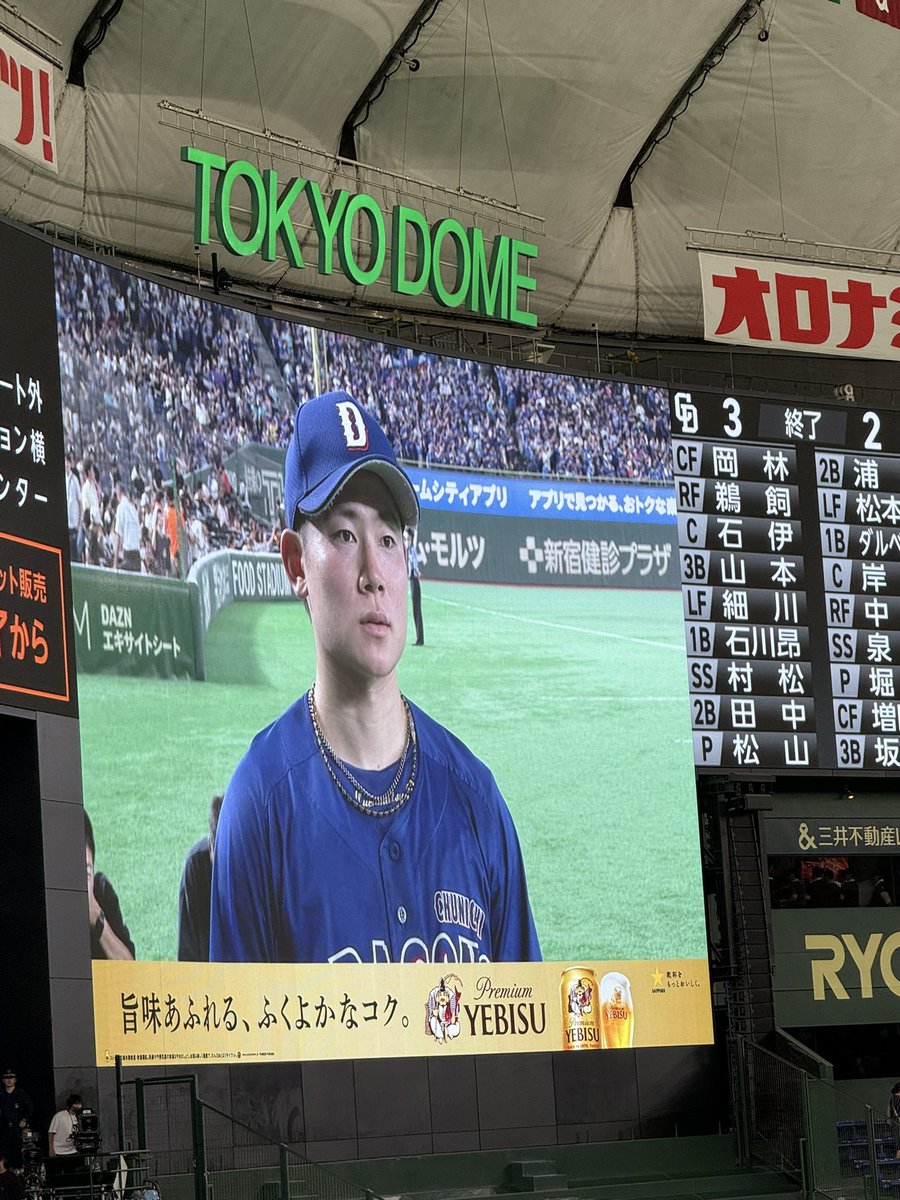 CD_9218's tweet photo. 村松ヒロイン https://t.co/mbWJruezbF