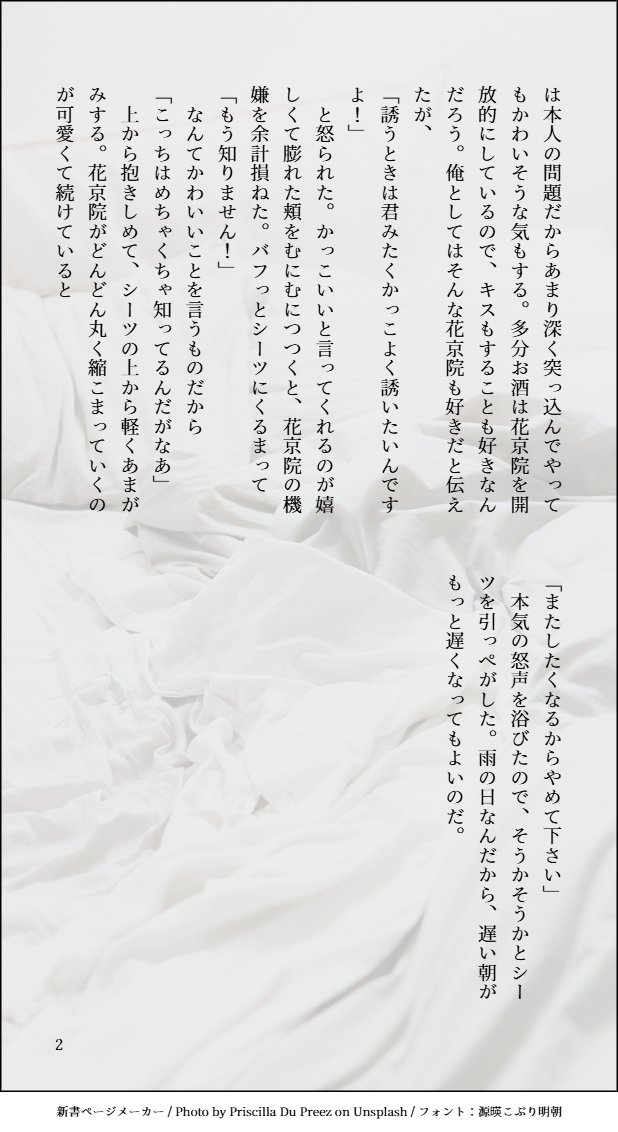 左理 tweet media