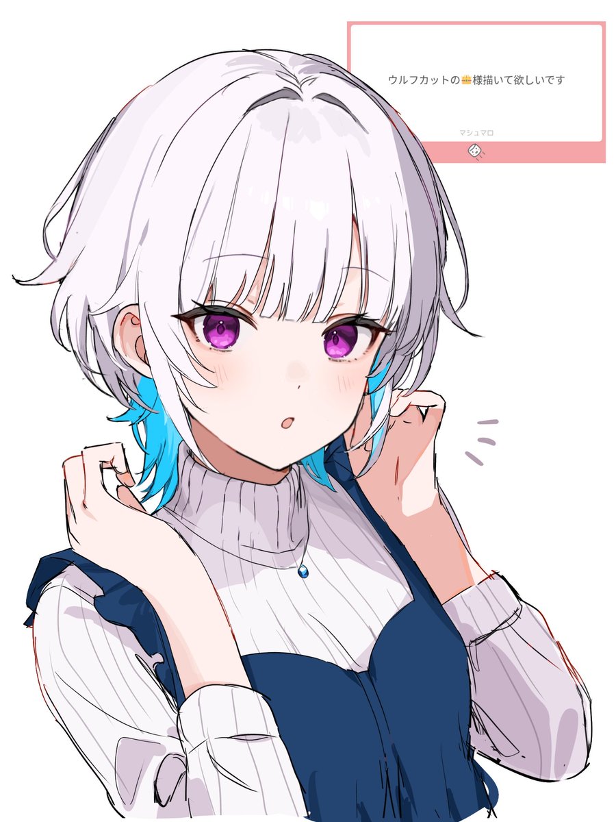 kazuha1813's tweet photo. ウルフリゼ様 https://t.co/qAh3Q8BVL3