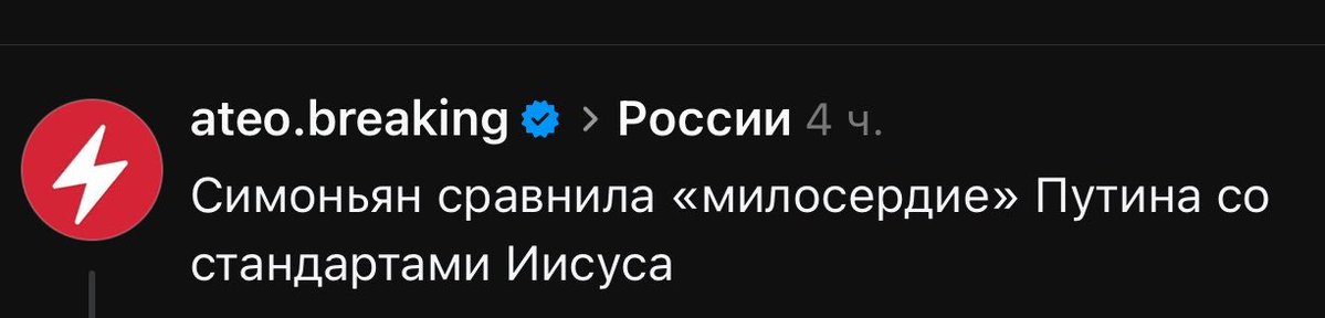 J tweet media