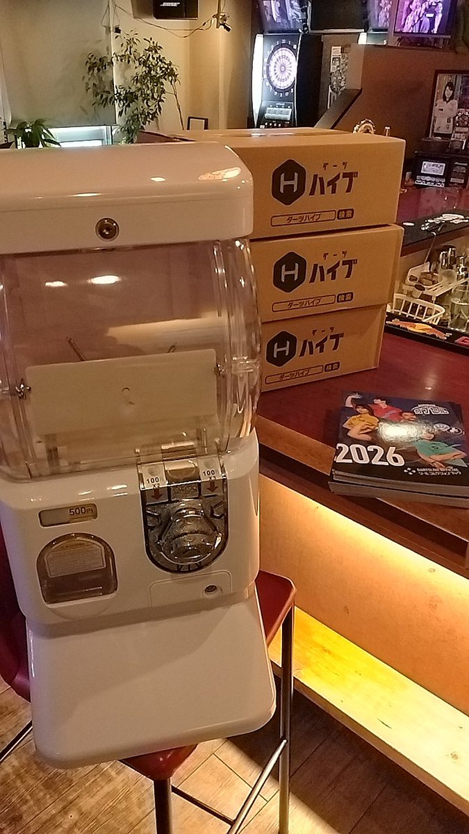 zueccero's tweet photo. DARTSLIVEカプセル本日より販売開始です✨ 売り切れ御免！！
お買い求めはお早めに！
 #本厚木 
 #Disport https://t.co/EcsSFD0ps3