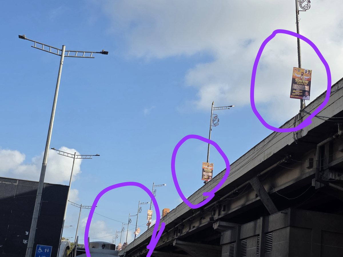 j_gorivale's tweet photo. Multiple illegal political hoardings and banners spotted lined up on the flyover at Santacruz flyover towards Bandra. This visual pollution needs to clear up.
Requesting @mybmc and @WardKW to take swift action and remove them. 🛑 https://t.co/ArWtSNtBZ1