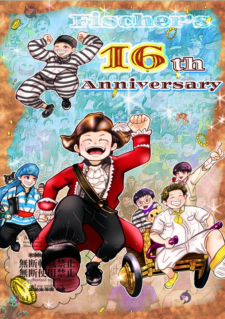 emie832315's tweet photo. #2026年自分が選ぶ今年上半期の4枚
 #フィッシャーズ描いちゃった
もっと描きたいなぁ。頑張ります！
友達ってを描けたのは本当に嬉しかったです✍️ https://t.co/CfWwAS0QAL