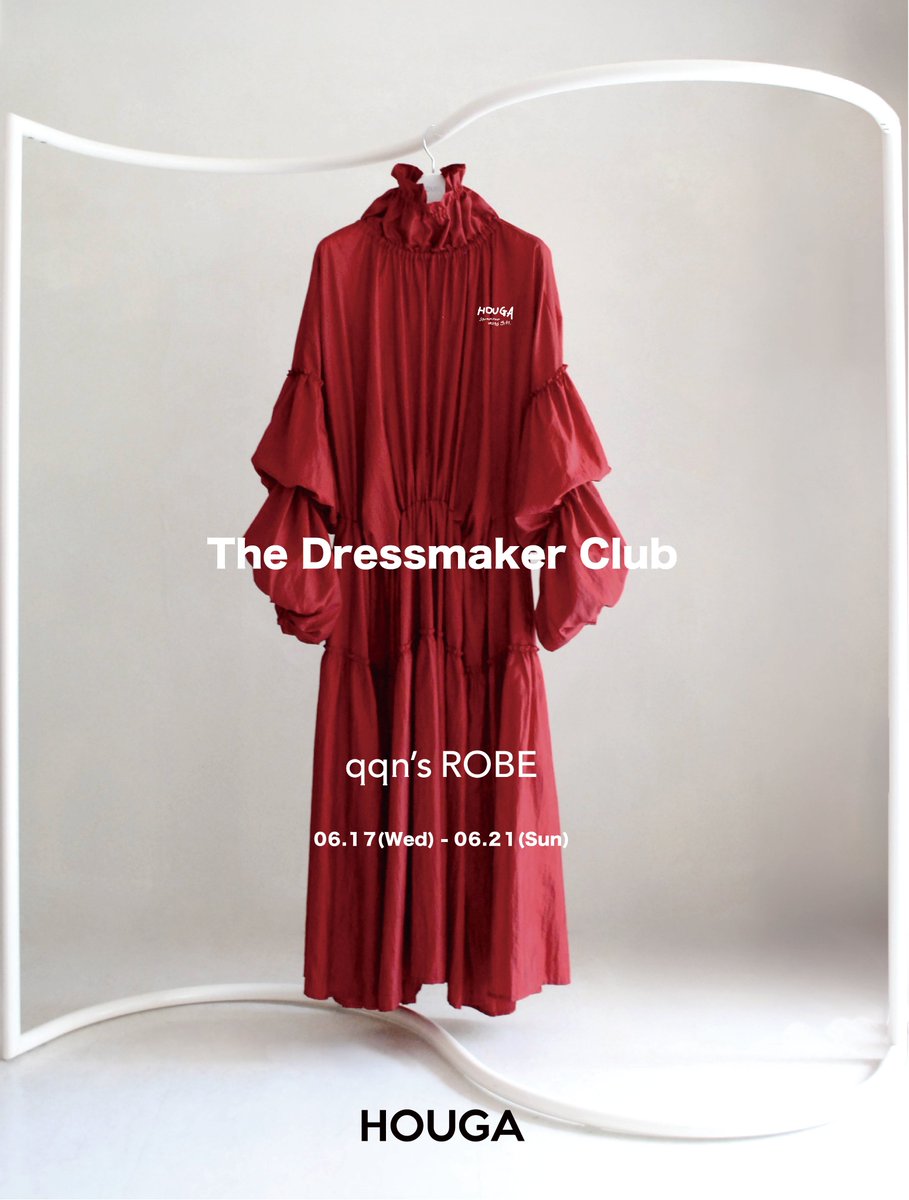 fashionjp's tweet photo. 【明日6/21まで】#ホウガ(#HOUGA)がアイコンドレス「kiki dress」のカスタムオーダーイベントを早稲田で開催中。詳しくは
🔗https://t.co/p7M5qSS5QW
限定カラーやアーカイブ生地のほか、オリジナルモチーフを好きな位置にプリントして自分だけの特別な一着に。 https://t.co/Xo57Wdtitg