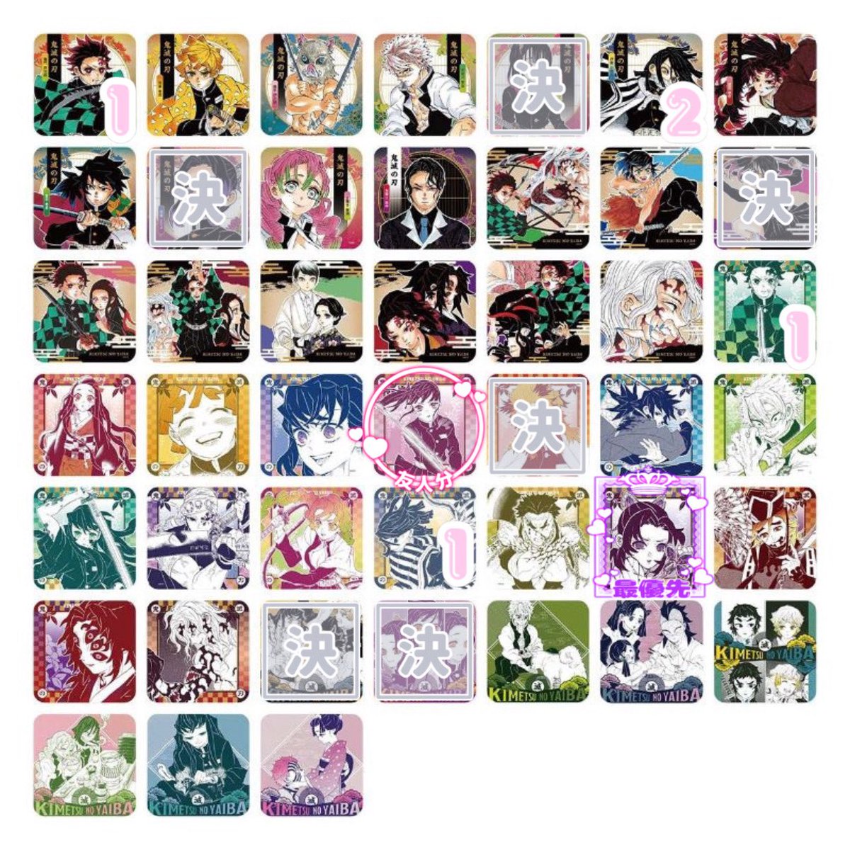 nekozarashi_96's tweet photo. 【交換】 鬼滅の刃 アートコースター 第2弾

讓▷ 画像

求▷ しのぶ (下段 >> 上段), カナヲ(友人分)

・お声がけ重なる場合は、条件良い方/任意含む方優先(義勇・実弥・無一郎・童磨は抱き合わせ含むお取引希望)
・最低30点~購入予定

・求は買取もしてます◎

検索からでも気軽にお声がけ下さい⟡.· https://t.co/OYXaWNBgBX