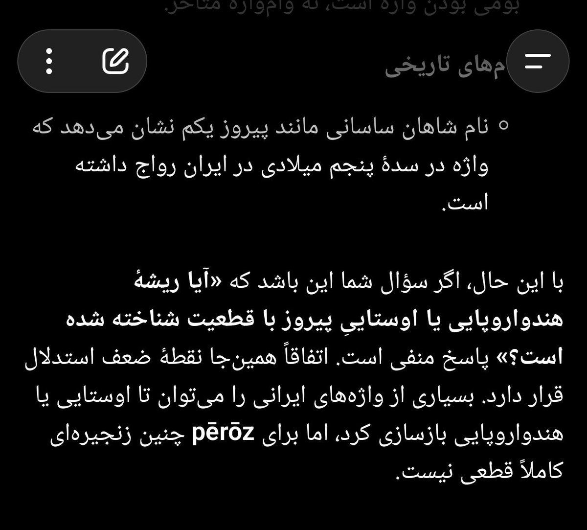 Mohsen Zare | محسن زارع tweet media