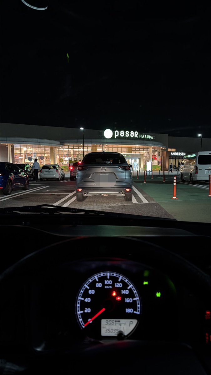 Wataruch55's tweet photo. 蓮田サービスエリアなう
後、ちょっと！ https://t.co/LmJa6Di7le