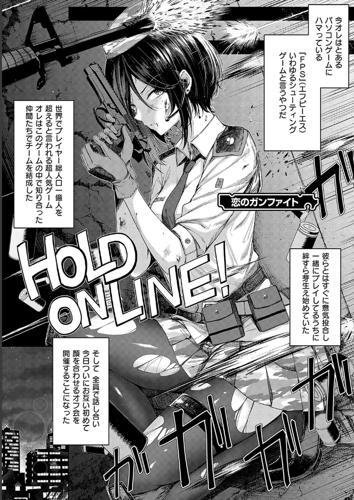 Kai_19 tweet media