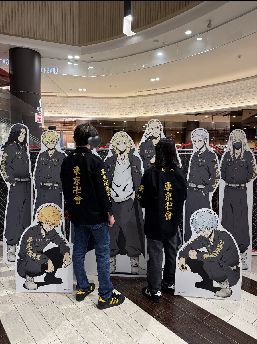 poco_ch8's tweet photo. #東京卍會結成記念日 https://t.co/VqQFfZ9usG