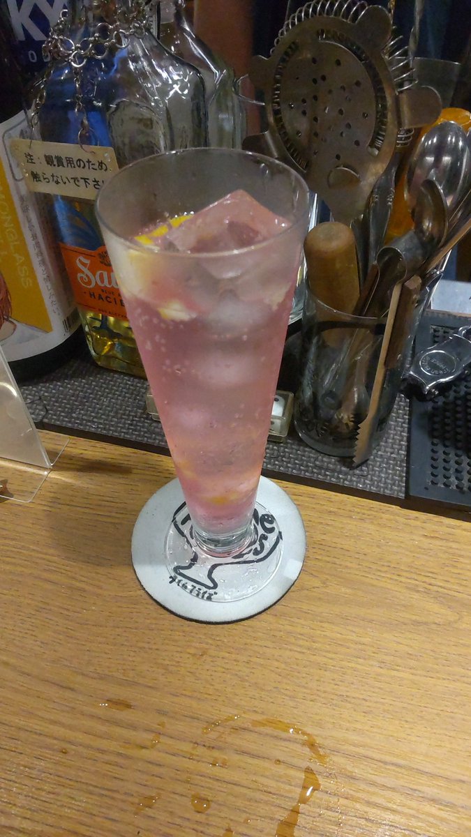 05Seed's tweet photo. ROCKET DIVE頂きました https://t.co/o8ed6W9tTg