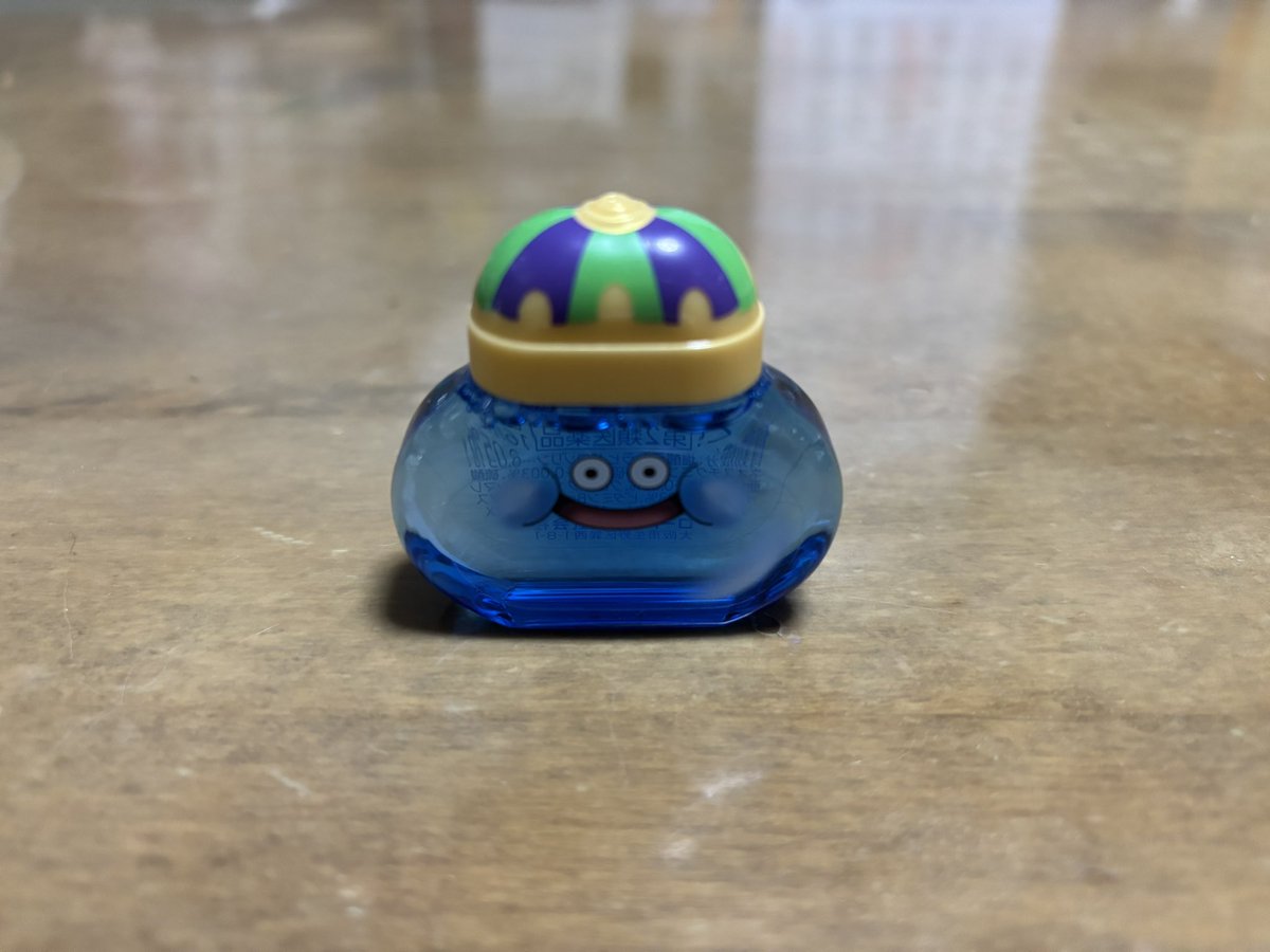 sibaco18's tweet photo. スライム目薬
マジ、攻撃力ハンパない！！
痛くて目が開けられない！！
いたいーーーー！！！ https://t.co/DzeewrcCex