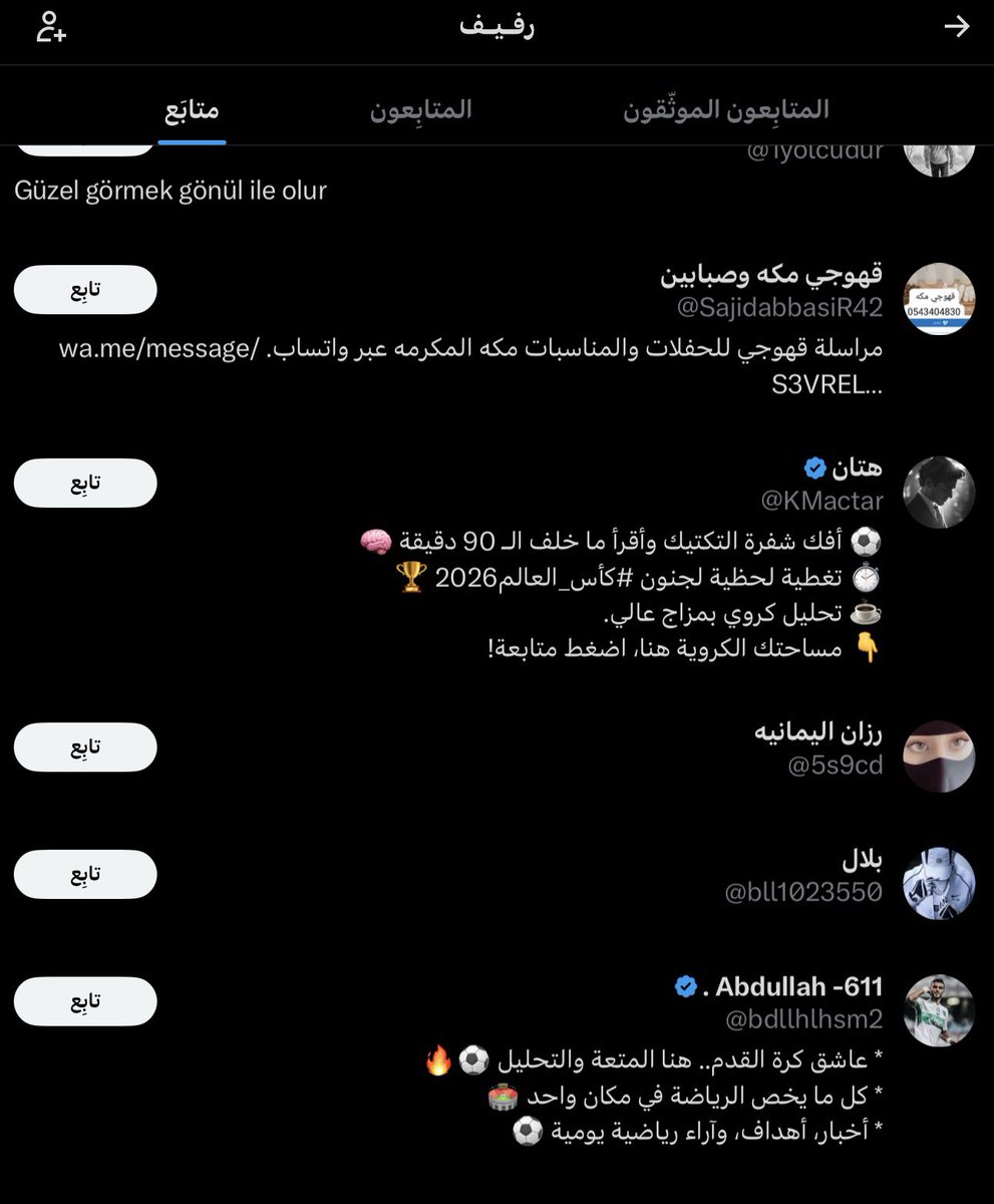 Saad24_2's tweet photo. @sln1689836 @SaudiNews50 اهجد يا حوثي https://t.co/NXpQjgdbo0