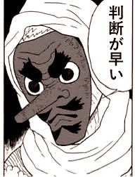 カフェ(・ラ・)テーン tweet media