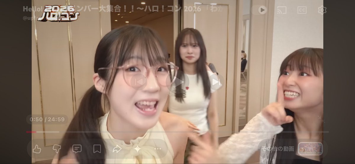 fuu5466's tweet photo. いっちゃん完全保護者笑笑笑
さくらちの顔笑笑笑 https://t.co/wlq0LTVUxY