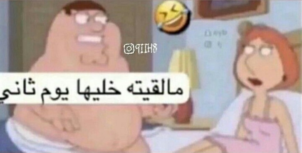 سوسو tweet media