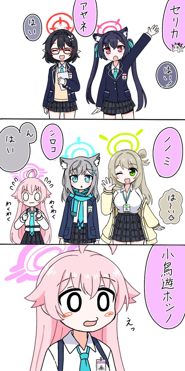 ahoge774's tweet photo. #2026年自分が選ぶ今年上半期の4枚 
いろんなキャラ描きたい https://t.co/BJVLBOSvfb