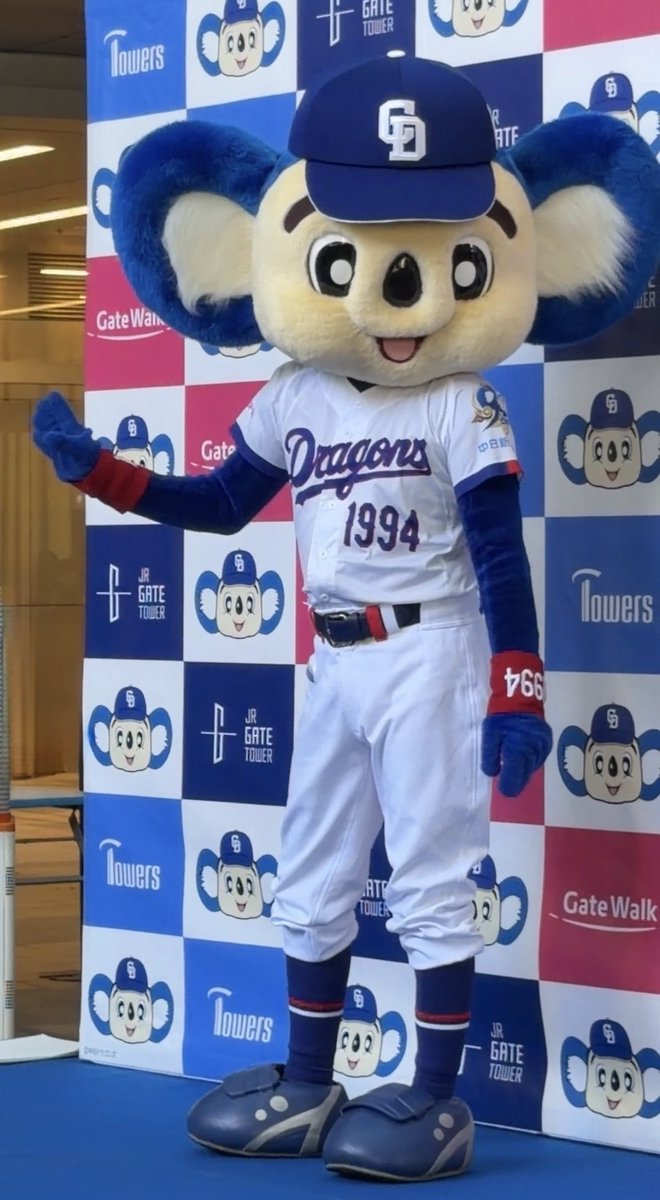 renkishow's tweet photo. どらほー！
ヤッ٩(⁎˃ᴗ˂⁎)۶ (੭ >᎑<)੭タァー！ https://t.co/Lao9sZrtSX