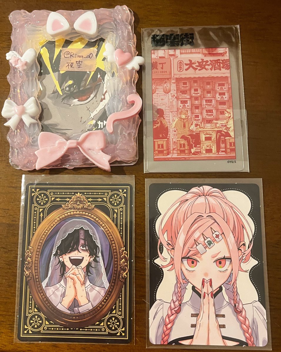 Riaa_o0's tweet photo. 【交換・譲渡】

極楽街 クリアカード ジャンプSQ 付録

譲￤画像
アルマ・タオ・劉 、 ネイ 、 夜

求￤同異種 黄泉
若しくは 上段330円+送料
下段 50円+送料

⟡交換優先
⟡譲渡は下段は上段含む方優先(paypayのみ)
⟡お気軽にお声がけください https://t.co/Ki3cqCZzrZ