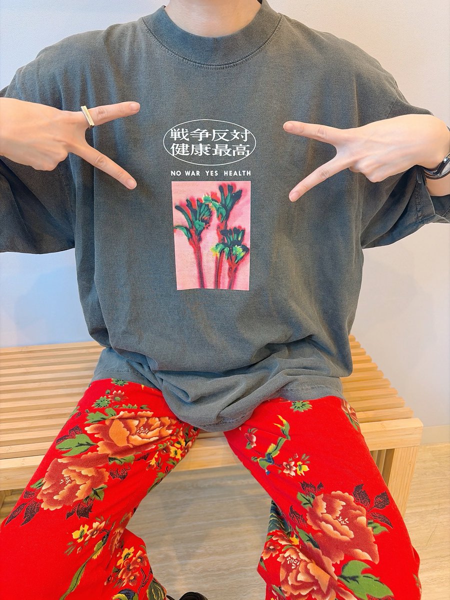 makkachinpine's tweet photo. いいTシャツ買った！
戦争反対健康最高 https://t.co/D0G0UoYVH3