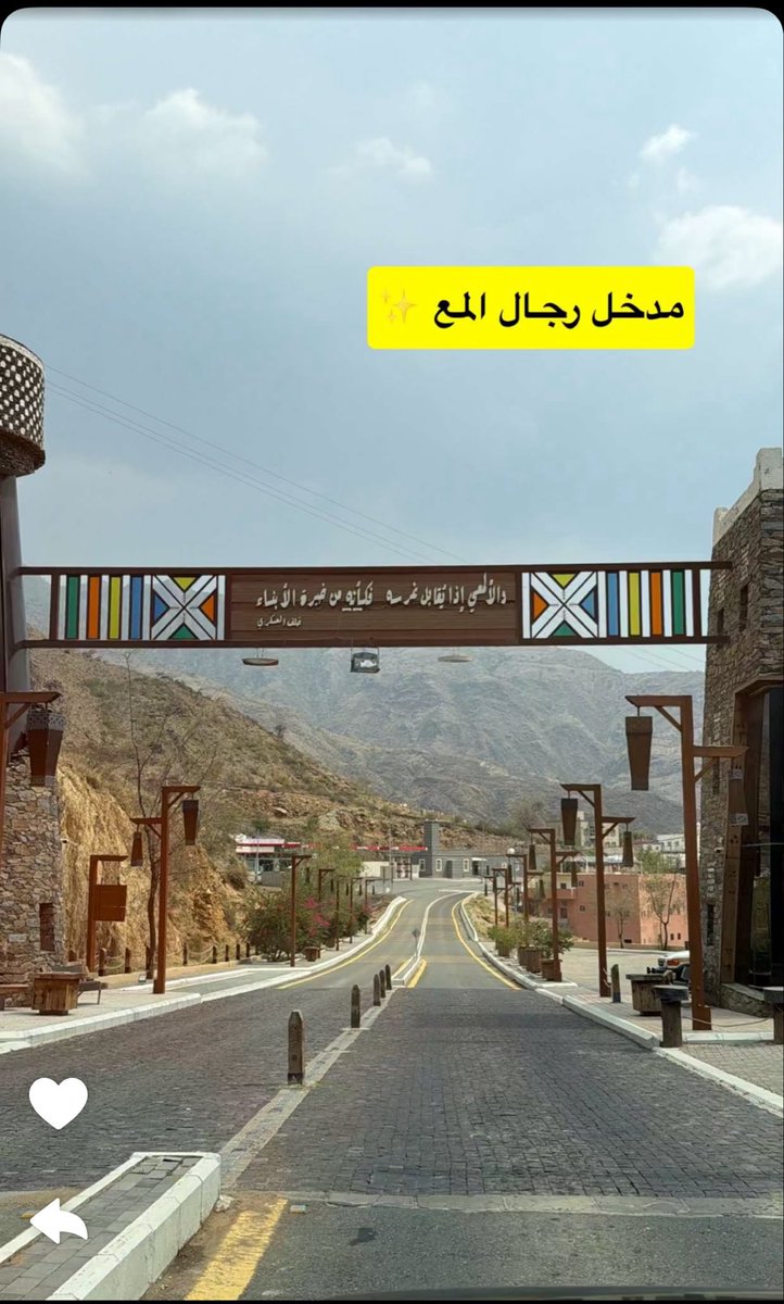 D3mfayz's tweet photo. تابعو رحلة نجمنا في رجال المع الآن 
على التطبيق الأصفر 👻🤩.

https://t.co/blPvyufxnT

#فايز_الشهراني | @fayzz70 https://t.co/gd2oIjKJU1